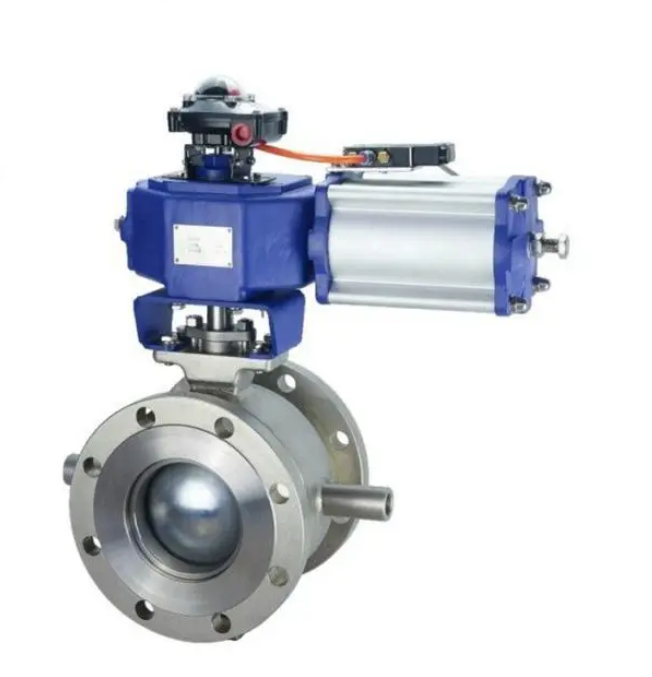 V型保温调节球阀BQV647H