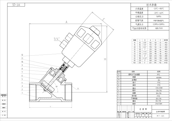 1729669276212090.jpg 7fd107f981817c060e92a0e9aba2c78.jpg