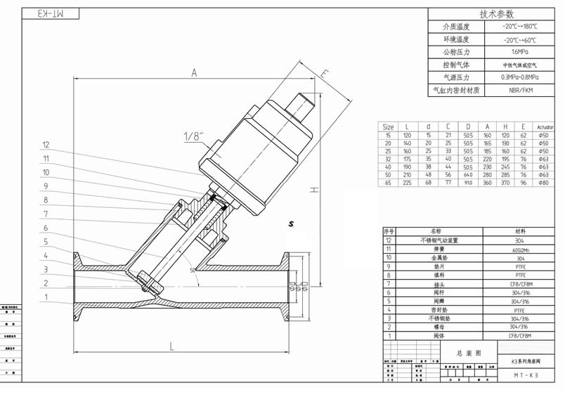 1729739120964332.png 333.png