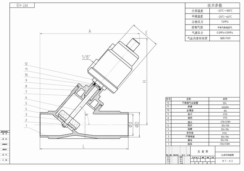 1729740226858217.png 444.png