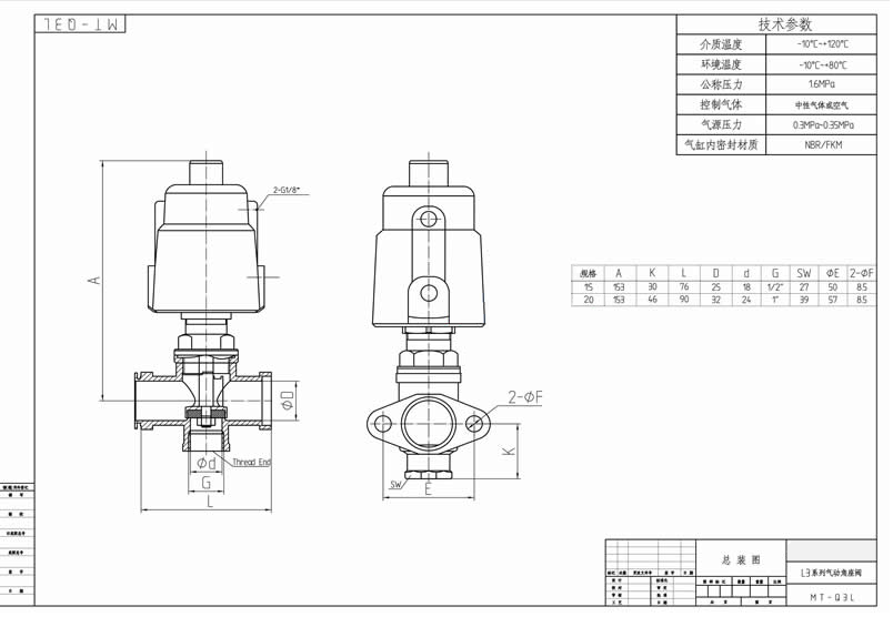 1729748657141775.png 777.png