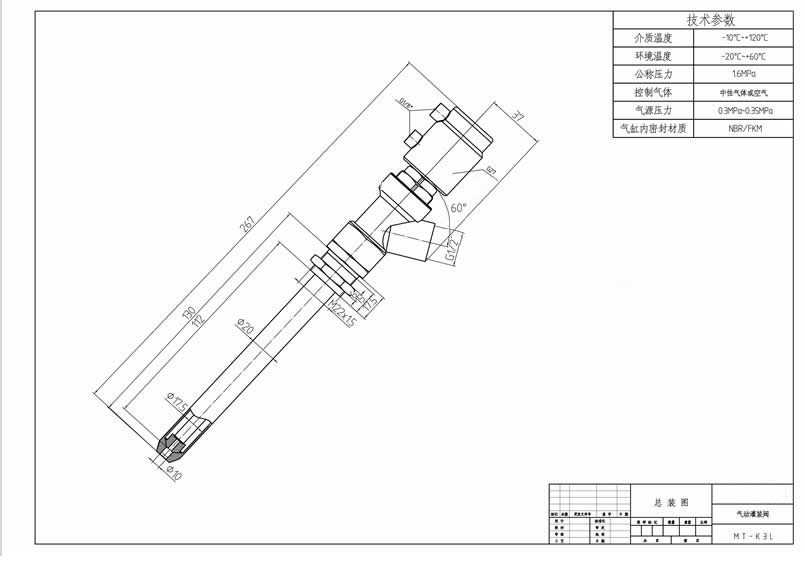 1729751912139214.png 999.png