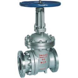 PZ41H型PN10~PN63排渣闸阀